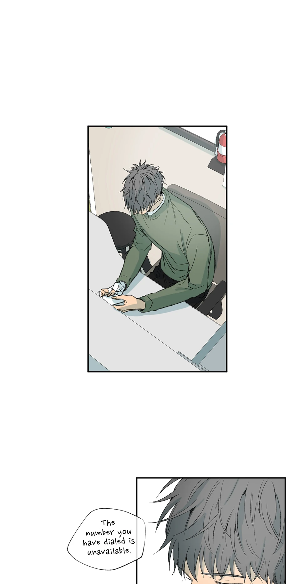 The Shape of Sympathy [Mature Official] - 33. Duplicitous 3 manhwa