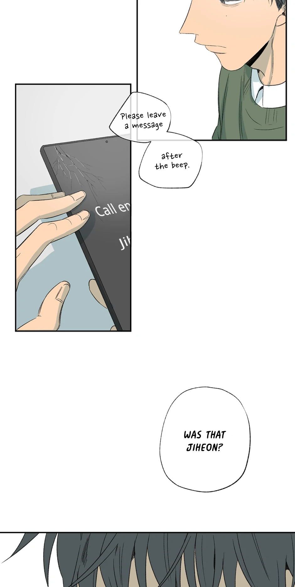 The Shape of Sympathy [Mature Official] - 33. Duplicitous 3 manhwa