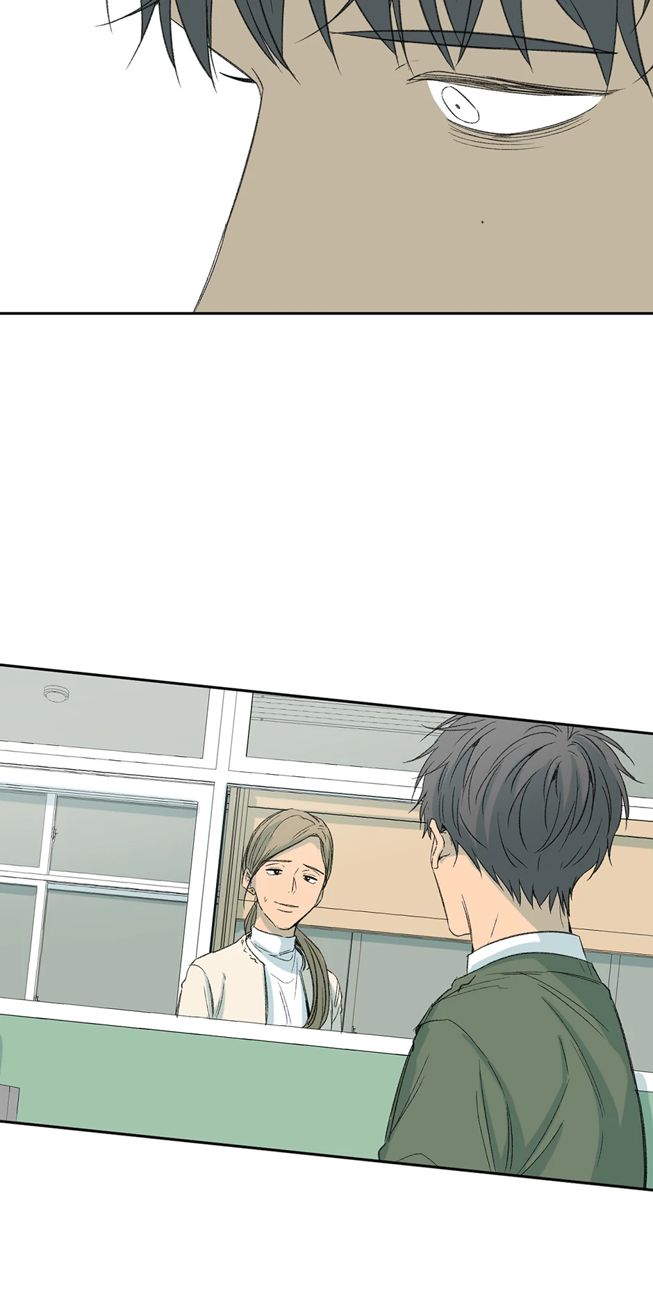 The Shape of Sympathy [Mature Official] - 33. Duplicitous 3 manhwa
