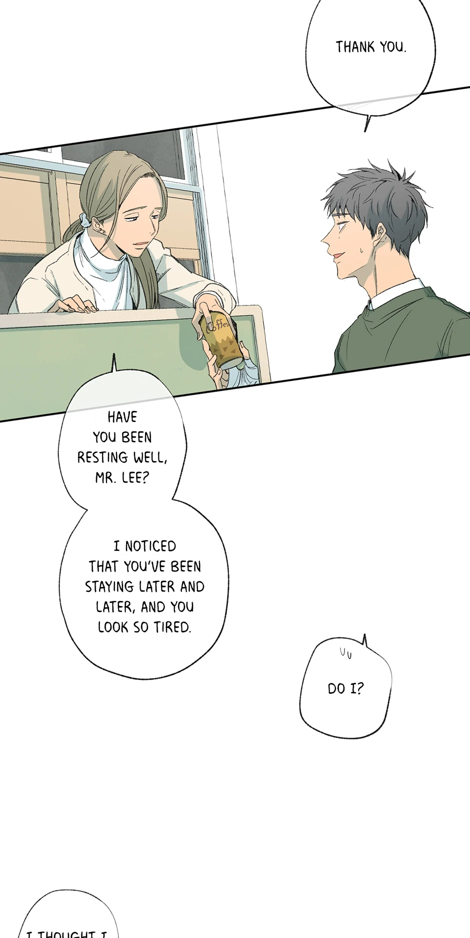 The Shape of Sympathy [Mature Official] - 34. Duplicitous 4 manhwa