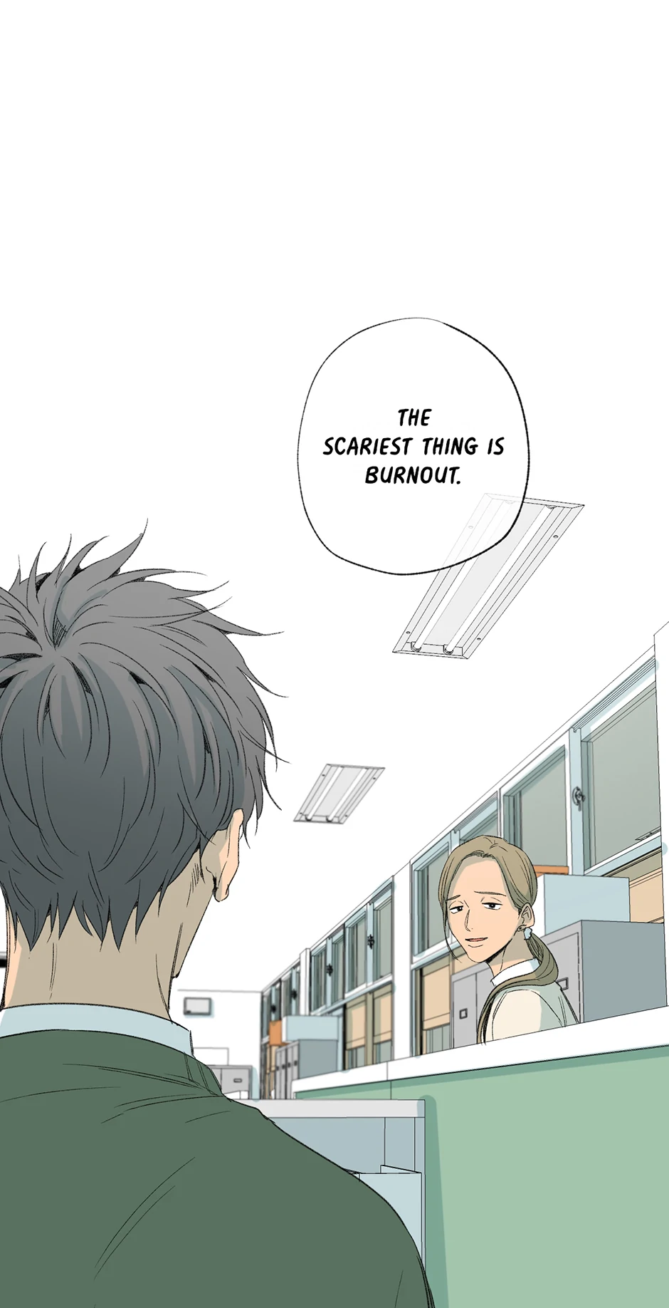 The Shape of Sympathy [Mature Official] - 34. Duplicitous 4 manhwa