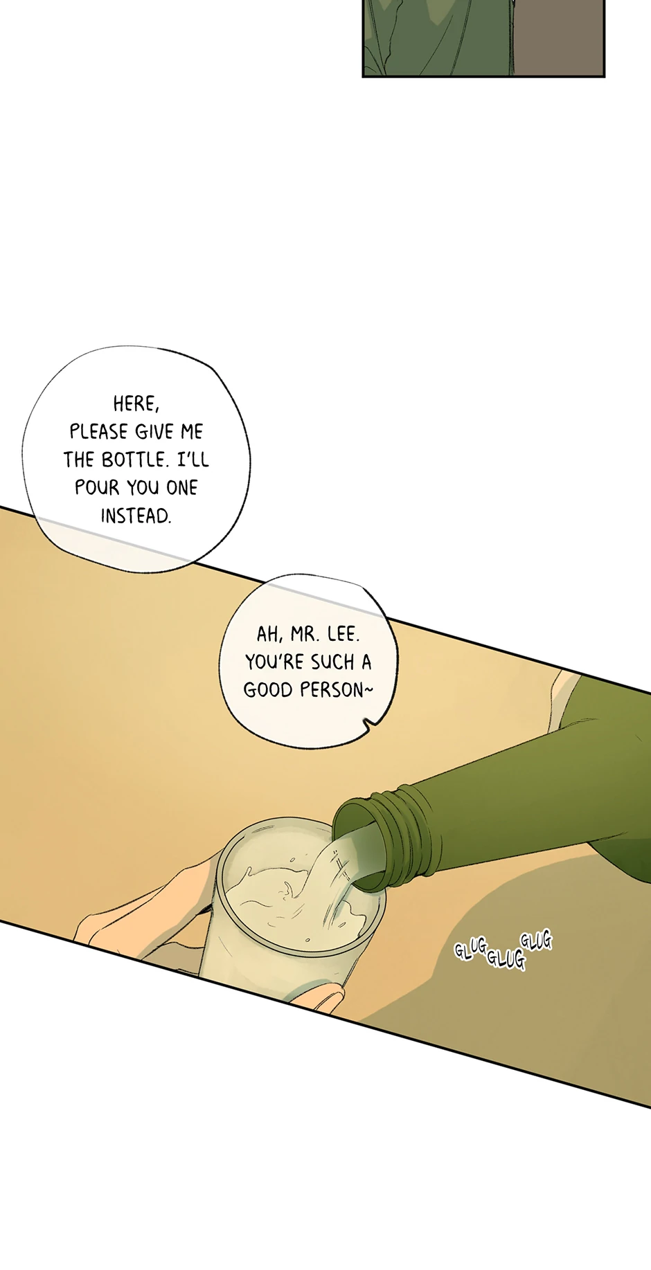 The Shape of Sympathy [Mature Official] - 34. Duplicitous 4 manhwa