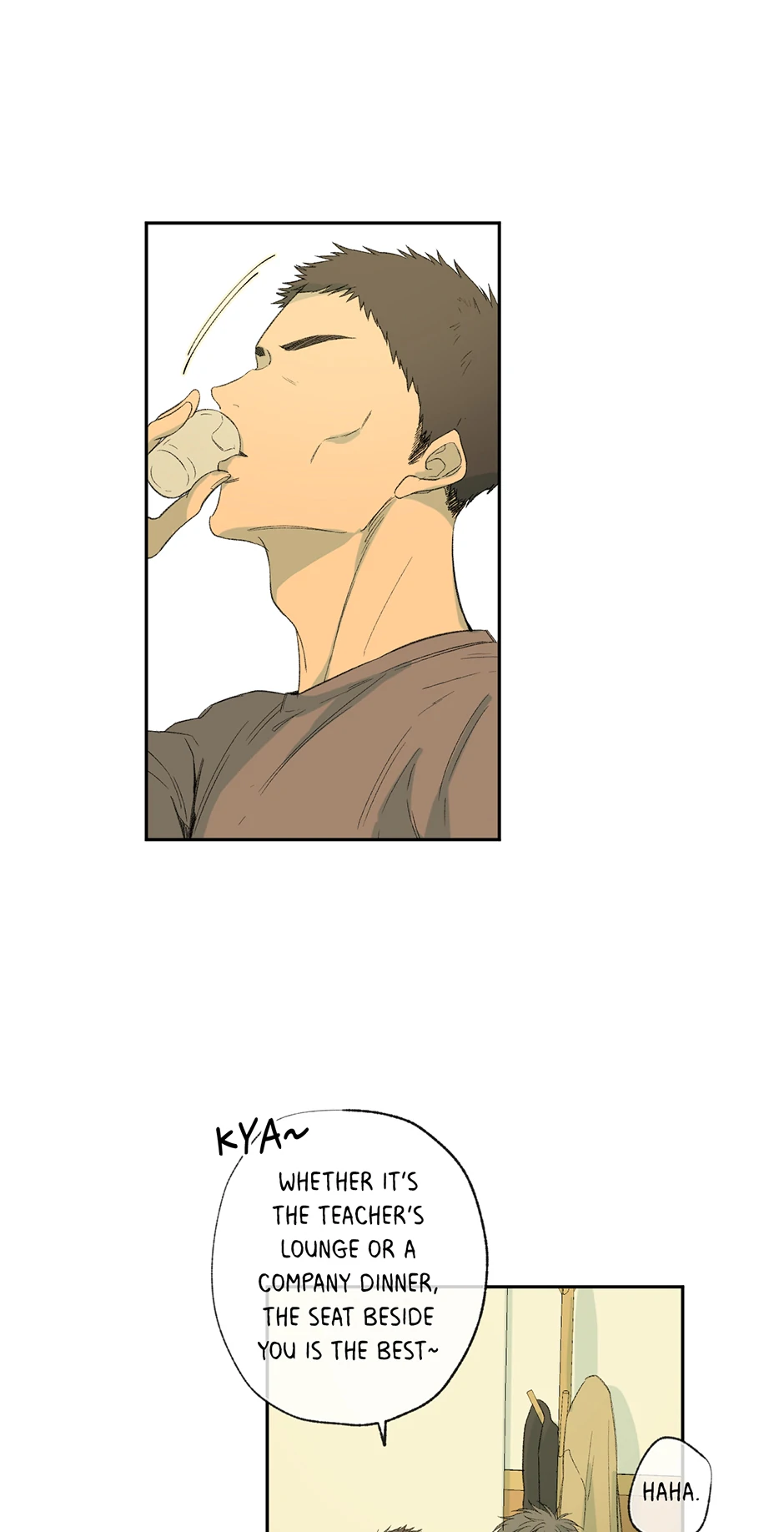 The Shape of Sympathy [Mature Official] - 34. Duplicitous 4 manhwa
