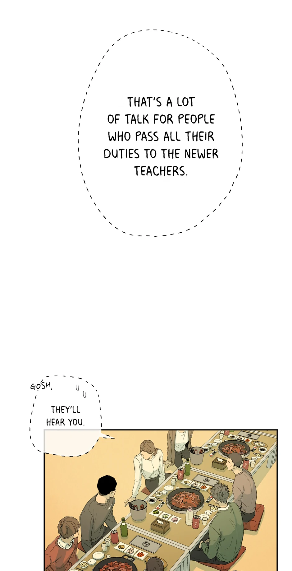 The Shape of Sympathy [Mature Official] - 34. Duplicitous 4 manhwa