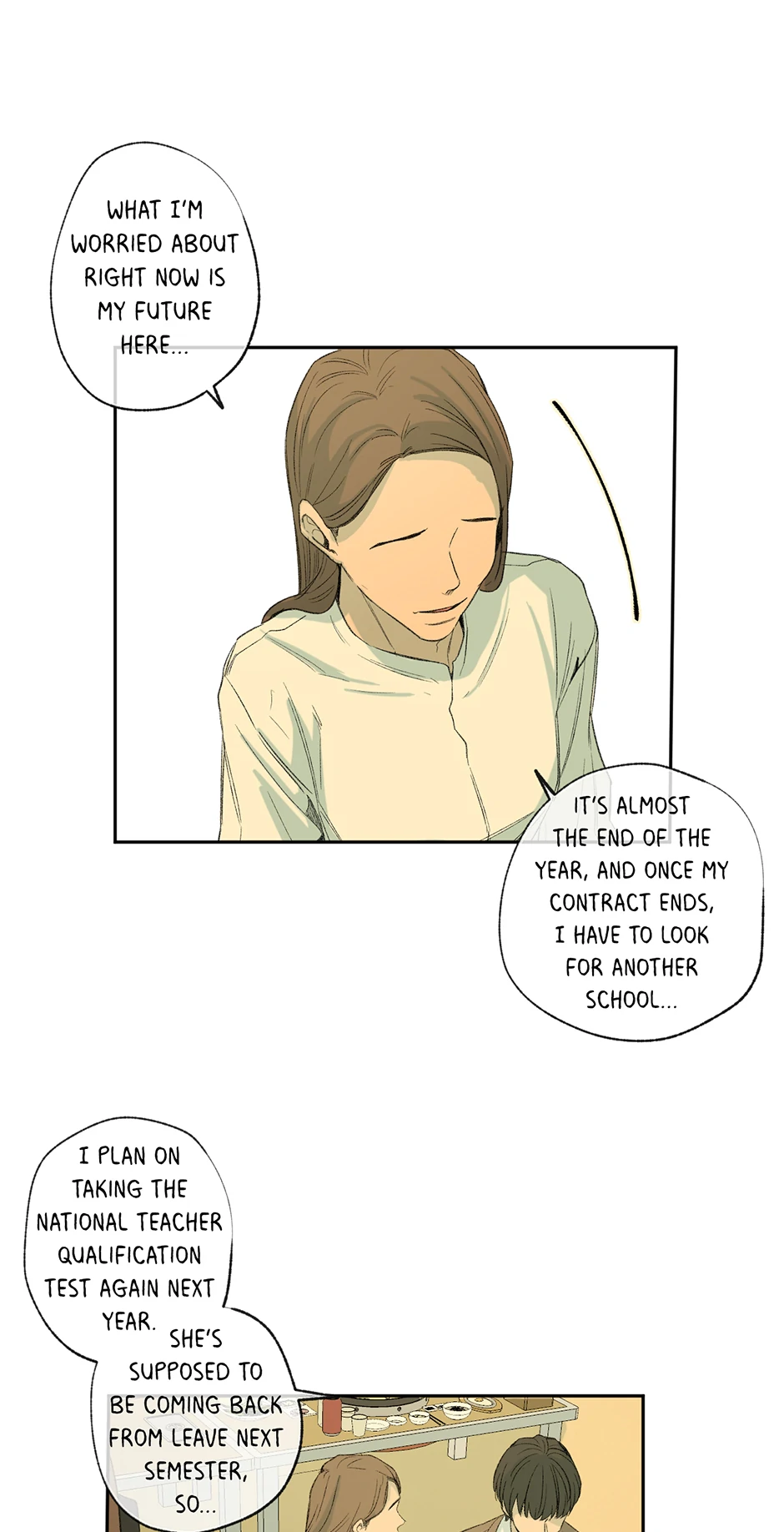 The Shape of Sympathy [Mature Official] - 34. Duplicitous 4 manhwa