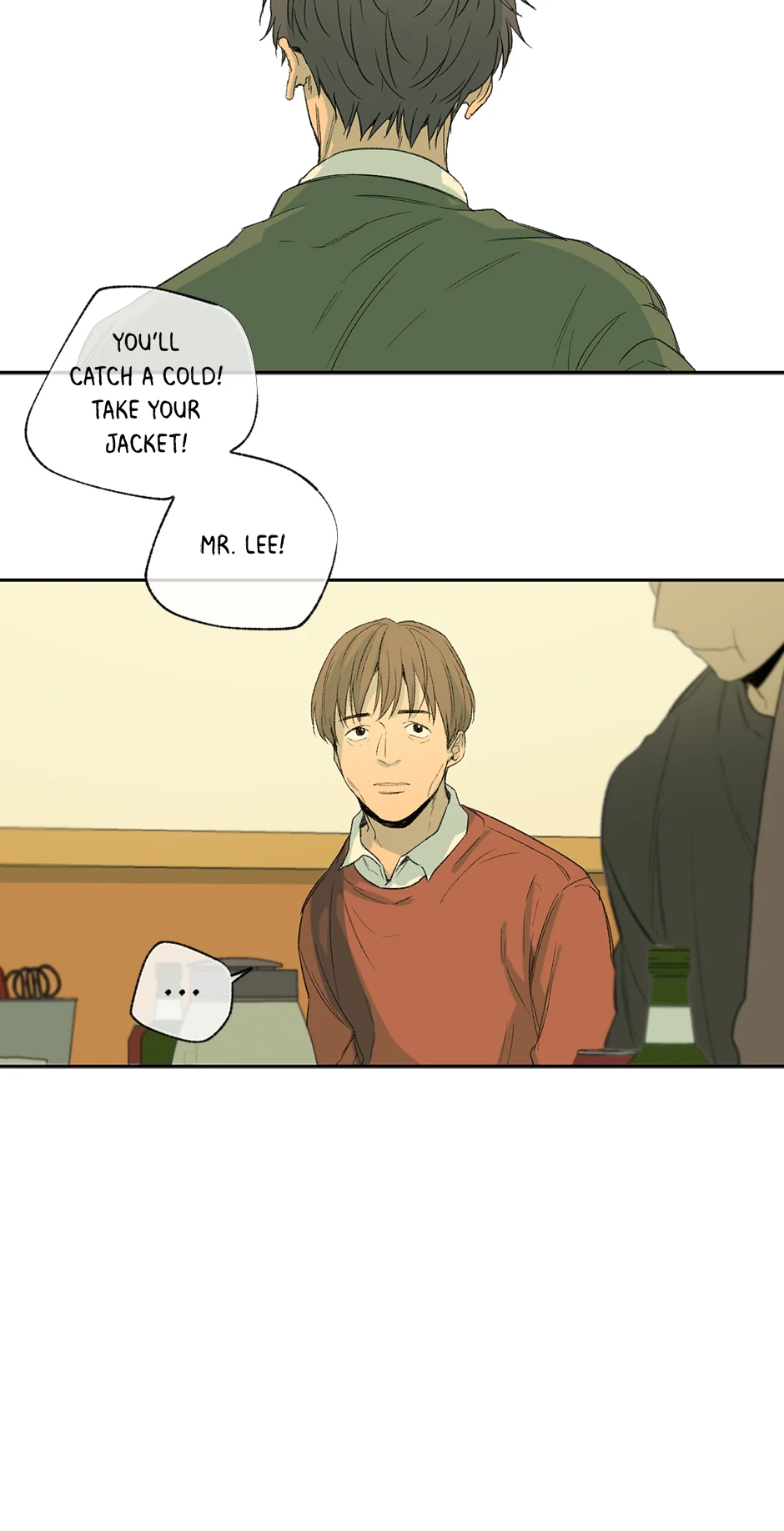 The Shape of Sympathy [Mature Official] - 34. Duplicitous 4 manhwa