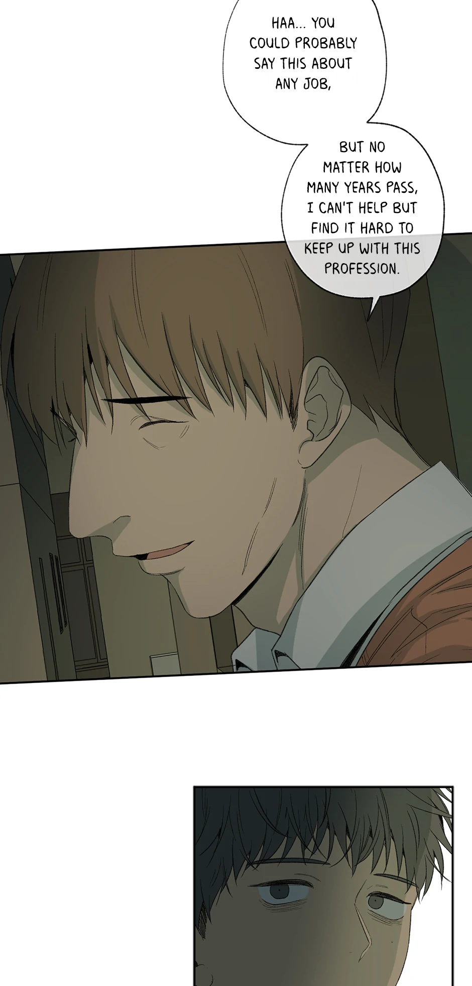 The Shape of Sympathy [Mature Official] - 35. Duplicitous 5 manhwa