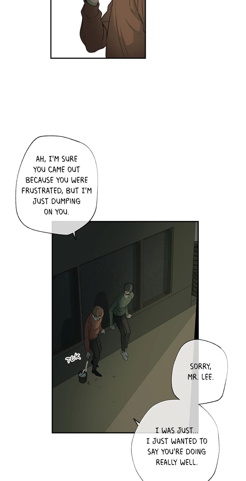 The Shape of Sympathy [Mature Official] - 35. Duplicitous 5 manhwa