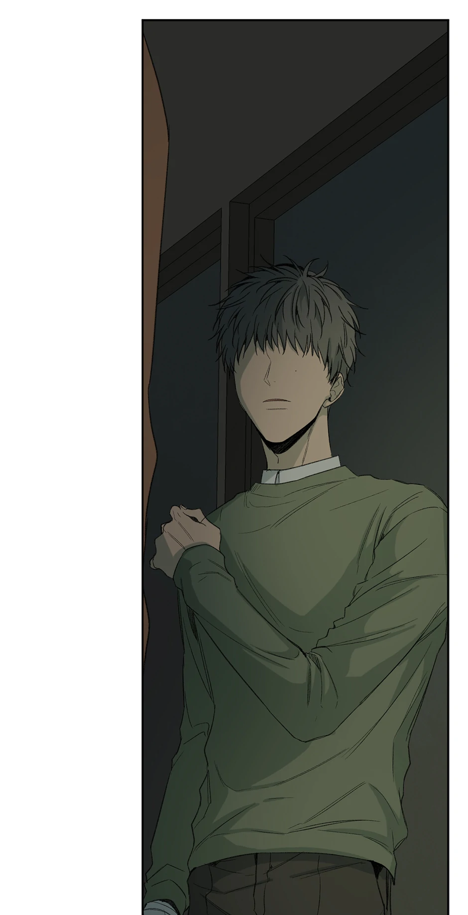 The Shape of Sympathy [Mature Official] - 35. Duplicitous 5 manhwa