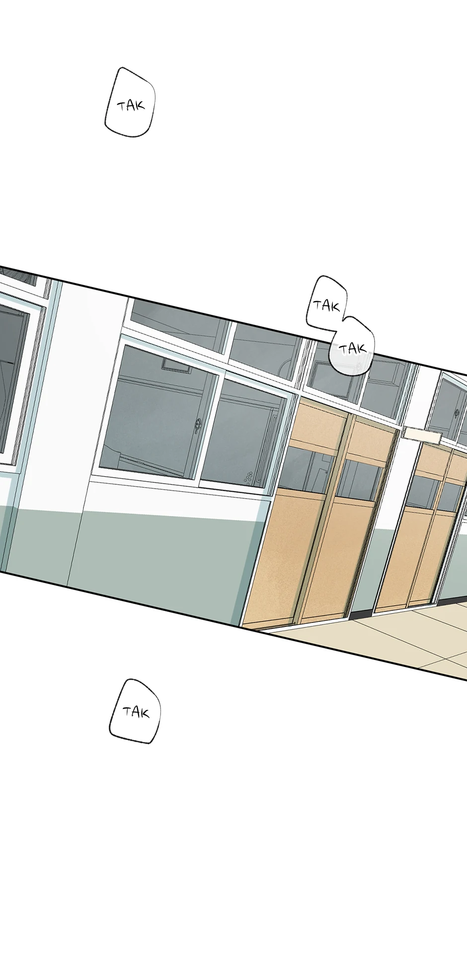 The Shape of Sympathy [Mature Official] - 35. Duplicitous 5 manhwa