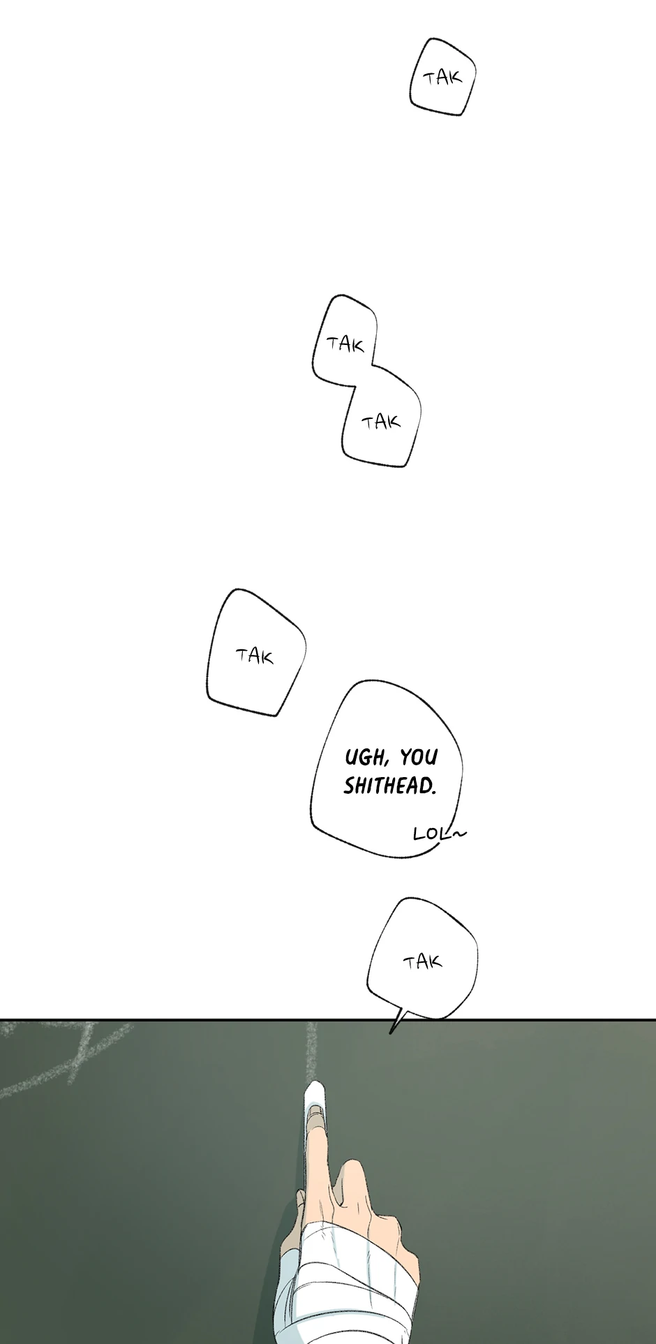 The Shape of Sympathy [Mature Official] - 35. Duplicitous 5 manhwa
