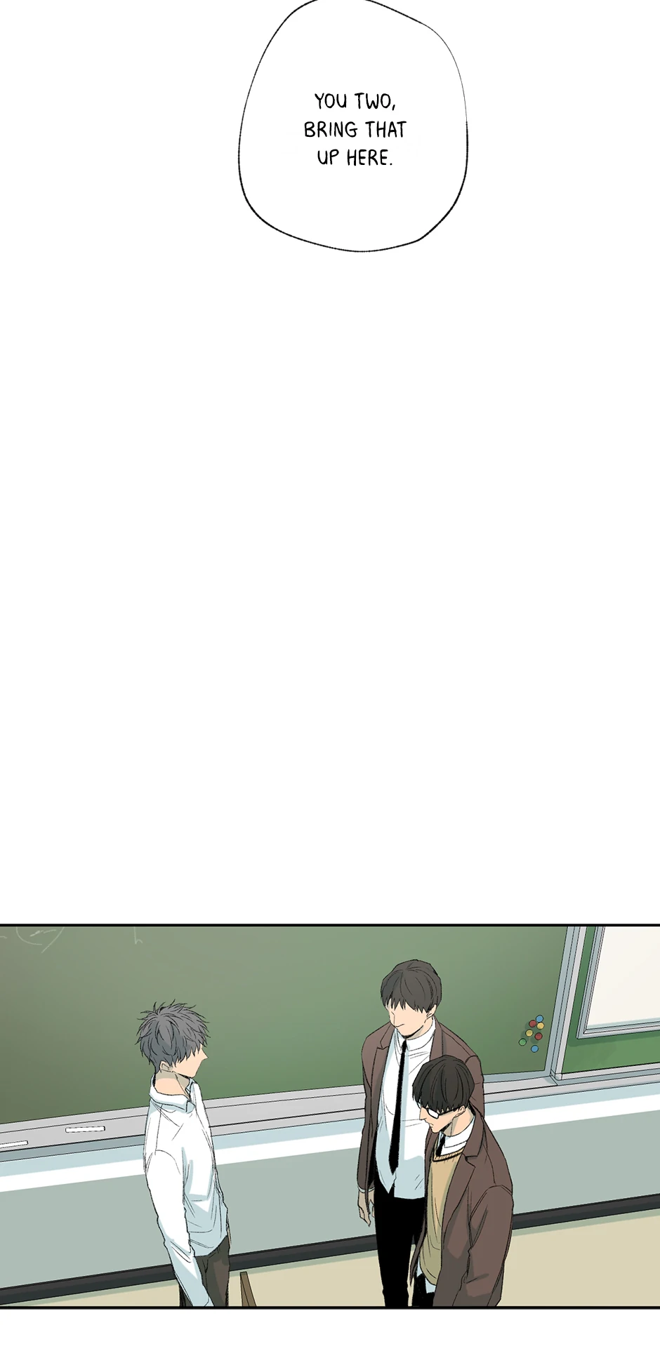 The Shape of Sympathy [Mature Official] - 35. Duplicitous 5 manhwa