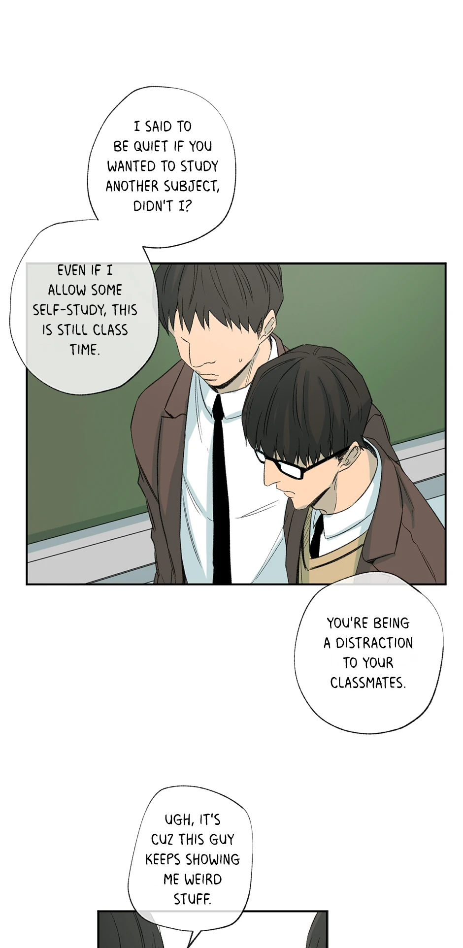 The Shape of Sympathy [Mature Official] - 35. Duplicitous 5 manhwa