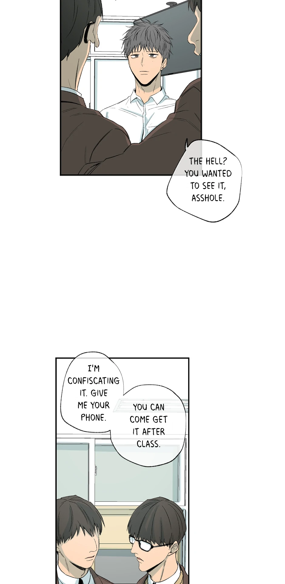 The Shape of Sympathy [Mature Official] - 35. Duplicitous 5 manhwa