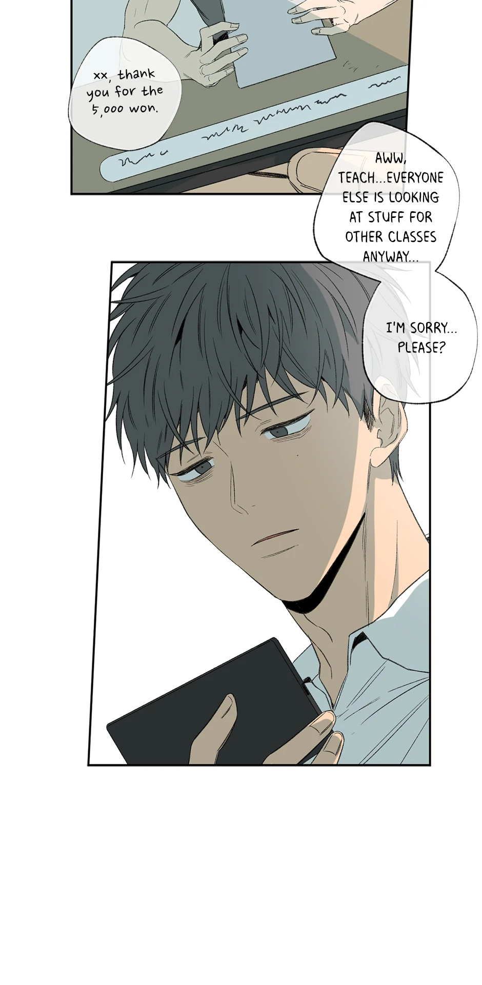 The Shape of Sympathy [Mature Official] - 35. Duplicitous 5 manhwa