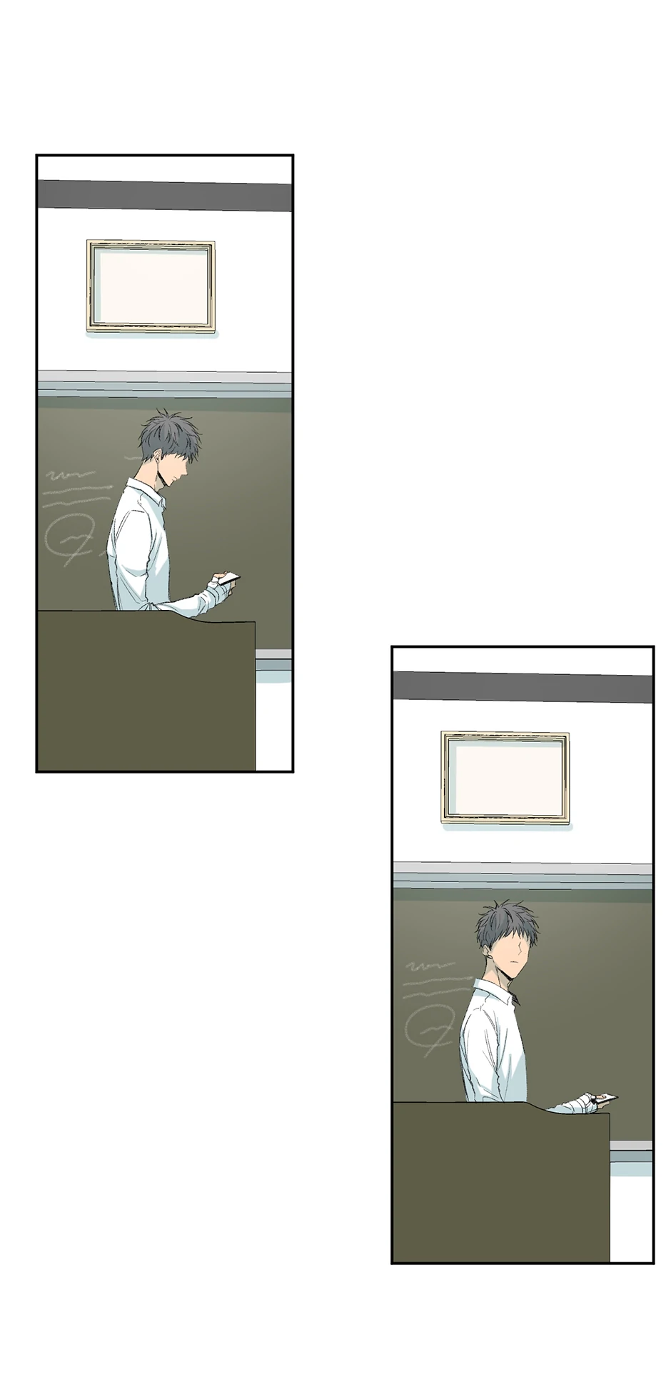 The Shape of Sympathy [Mature Official] - 35. Duplicitous 5 manhwa