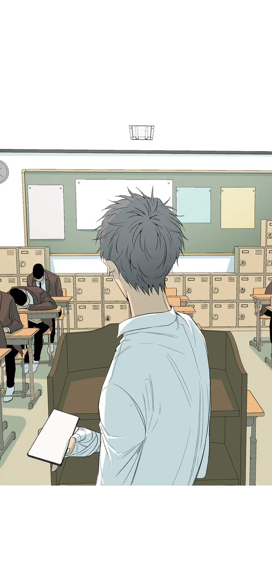 The Shape of Sympathy [Mature Official] - 35. Duplicitous 5 manhwa