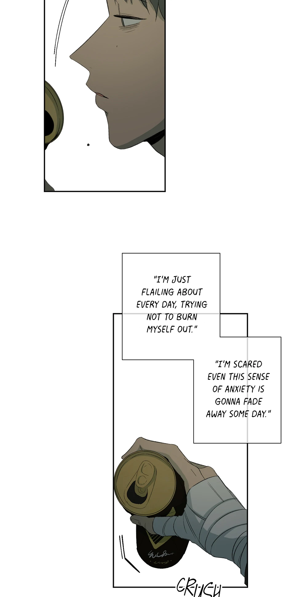 The Shape of Sympathy [Mature Official] - 35. Duplicitous 5 manhwa
