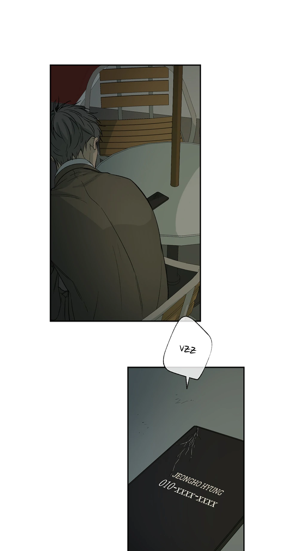 The Shape of Sympathy [Mature Official] - 35. Duplicitous 5 manhwa