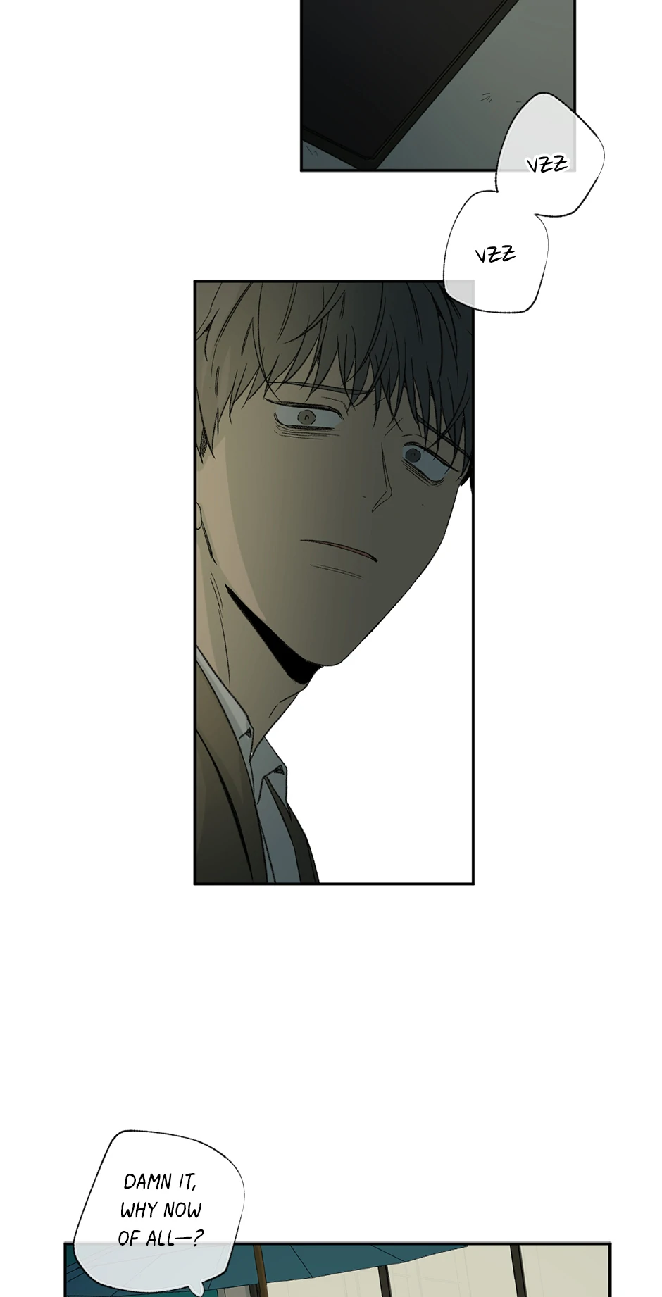 The Shape of Sympathy [Mature Official] - 35. Duplicitous 5 manhwa