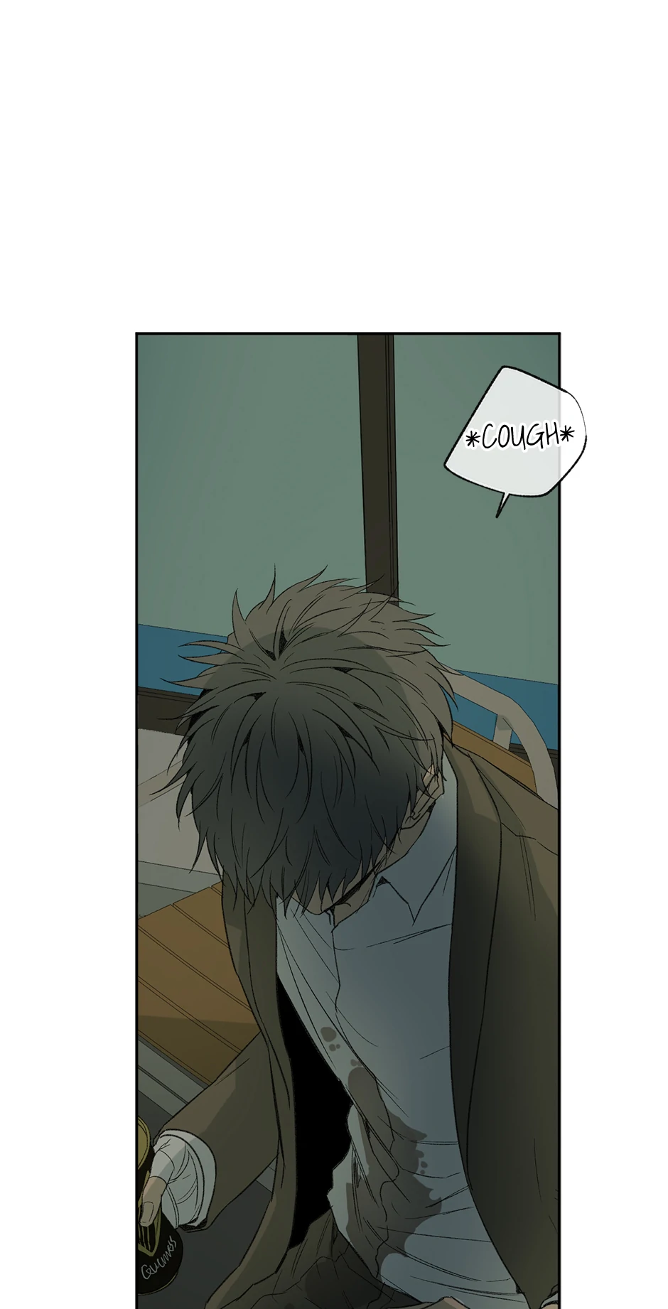 The Shape of Sympathy [Mature Official] - 35. Duplicitous 5 manhwa