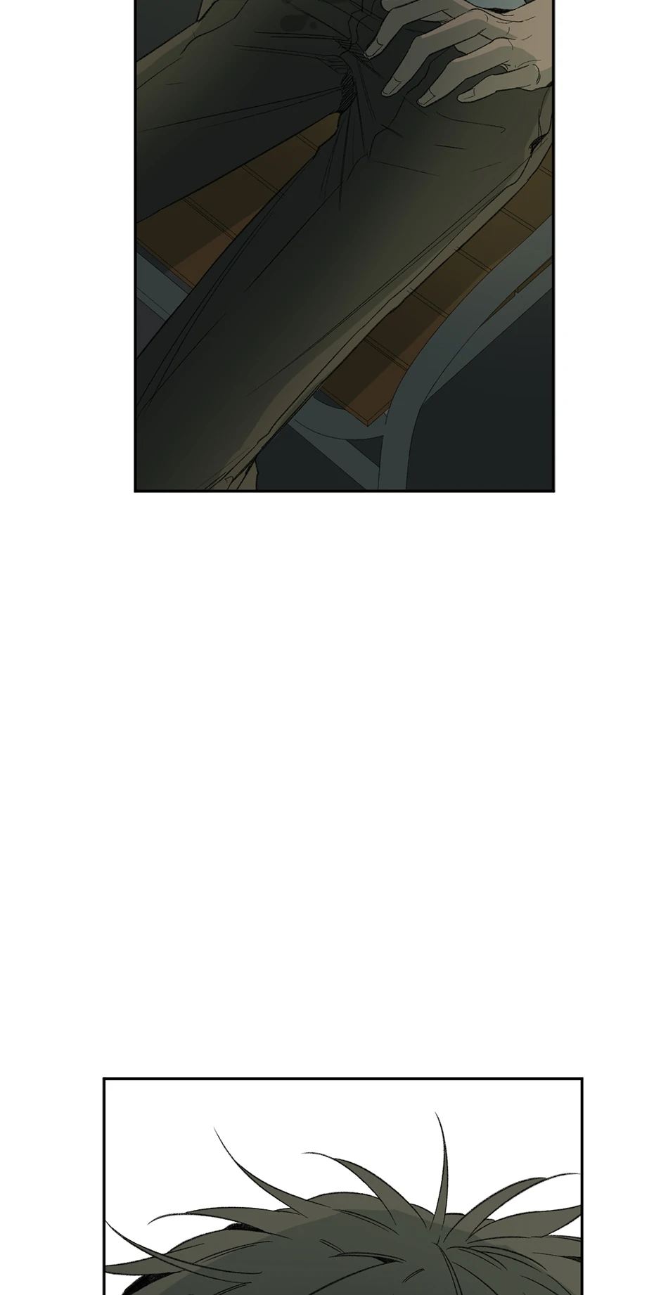 The Shape of Sympathy [Mature Official] - 35. Duplicitous 5 manhwa