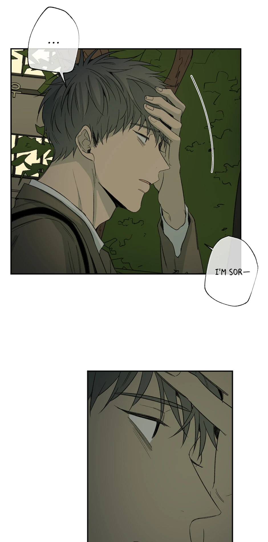 The Shape of Sympathy [Mature Official] - 35. Duplicitous 5 manhwa