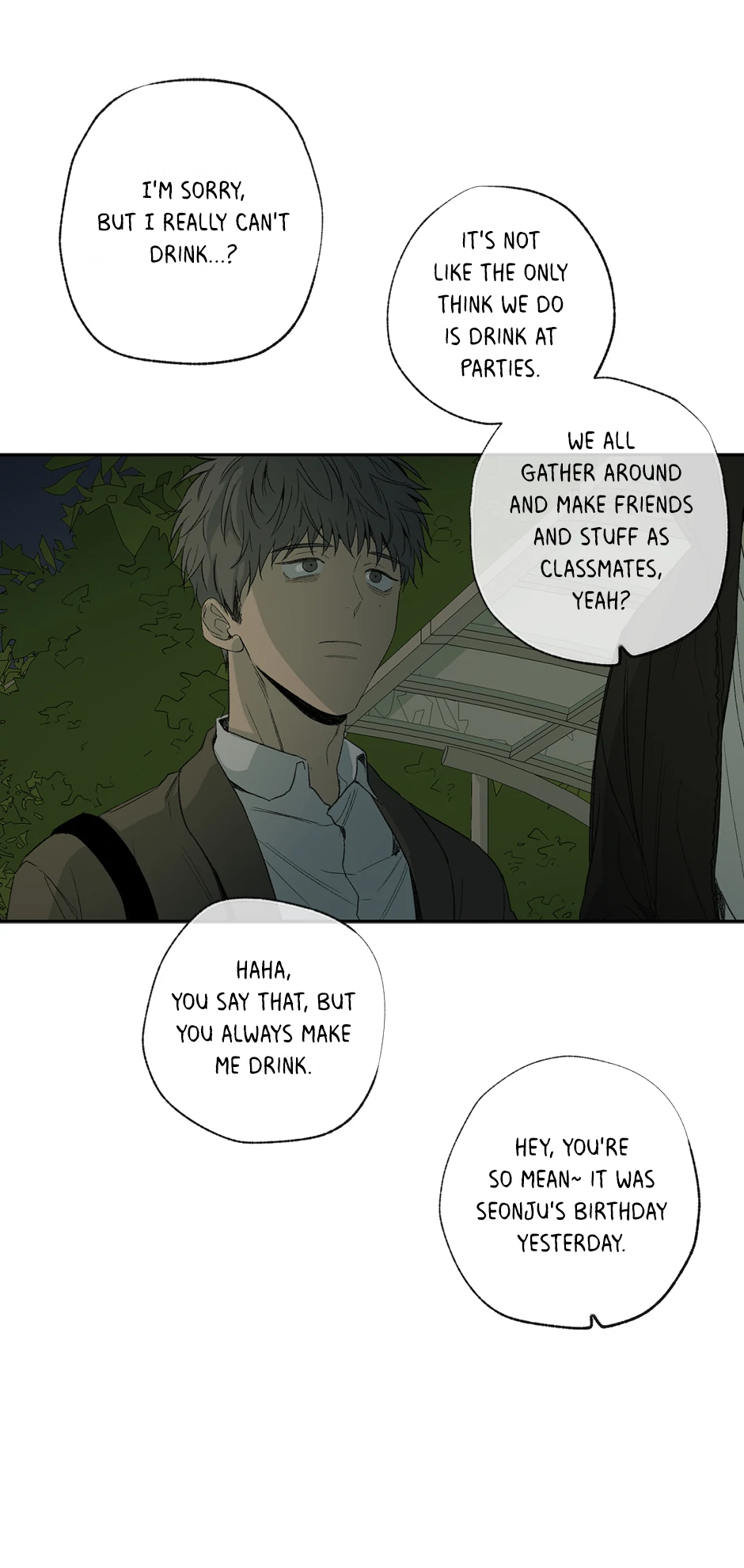 The Shape of Sympathy [Mature Official] - 36. Duplicitous 6 manhwa