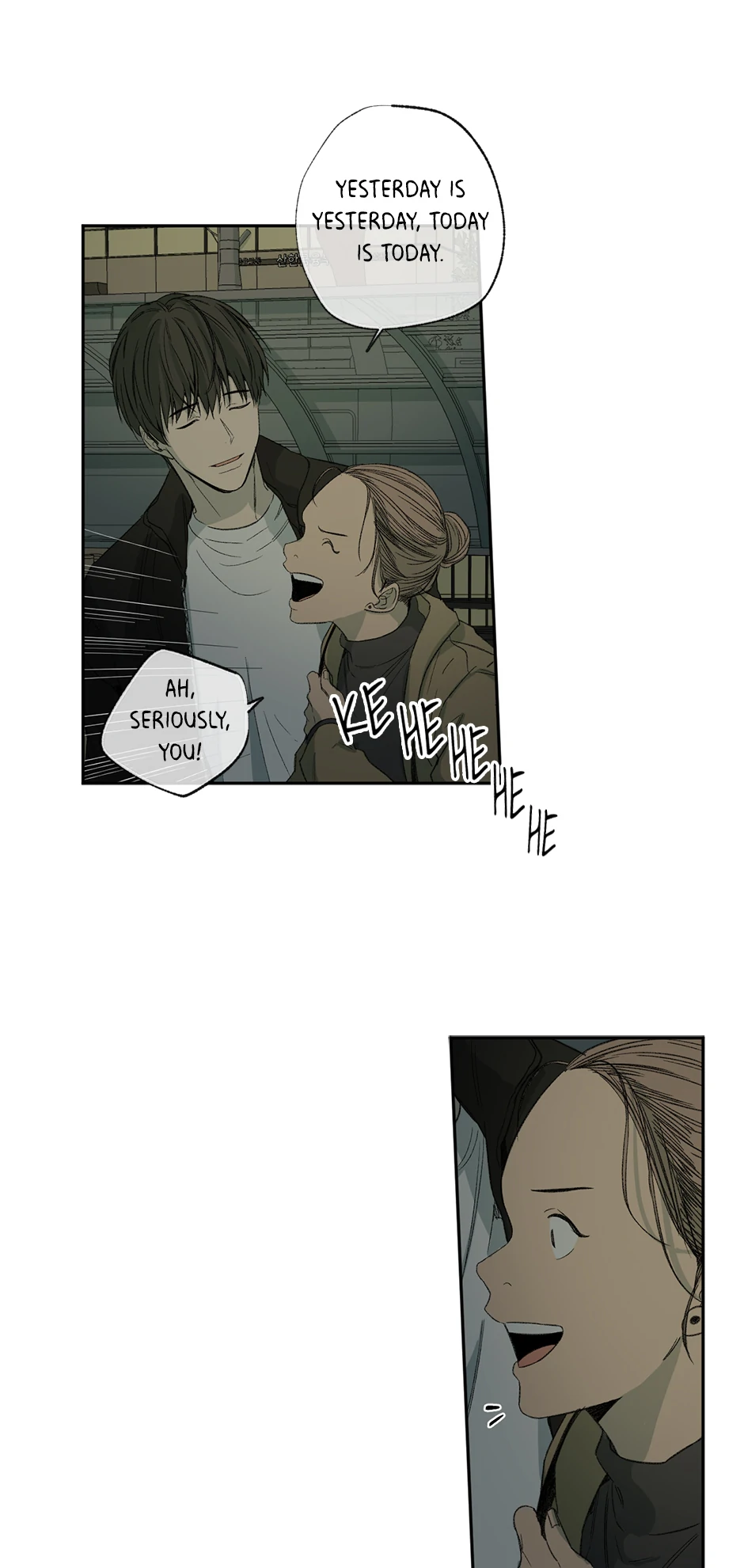 The Shape of Sympathy [Mature Official] - 36. Duplicitous 6 manhwa