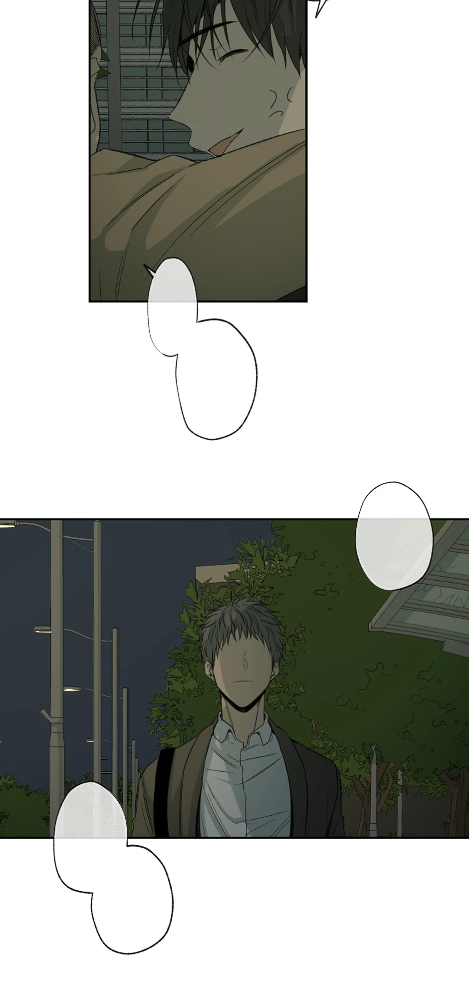 The Shape of Sympathy [Mature Official] - 36. Duplicitous 6 manhwa