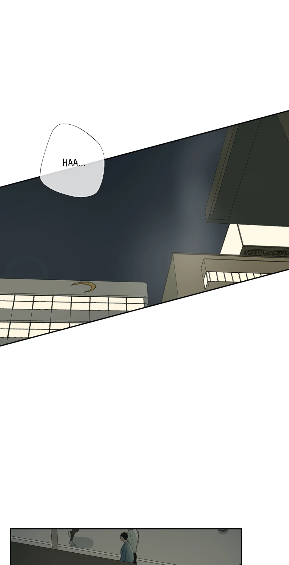 The Shape of Sympathy [Mature Official] - 36. Duplicitous 6 manhwa