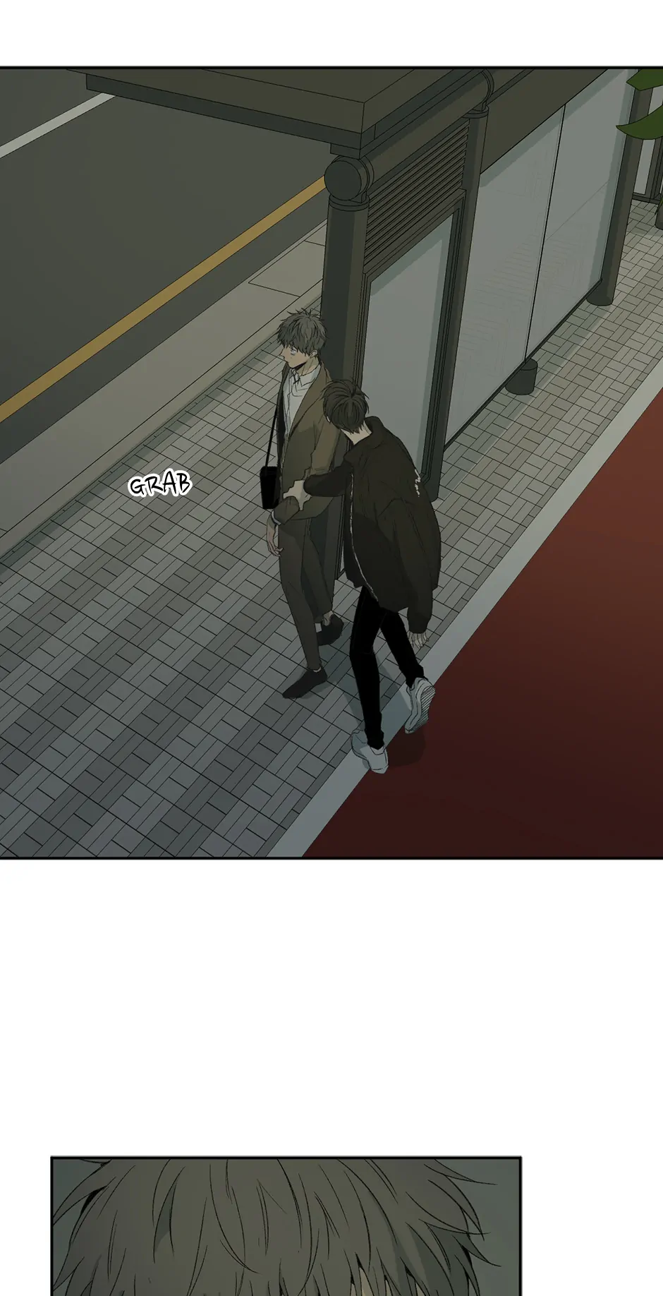 The Shape of Sympathy [Mature Official] - 36. Duplicitous 6 manhwa
