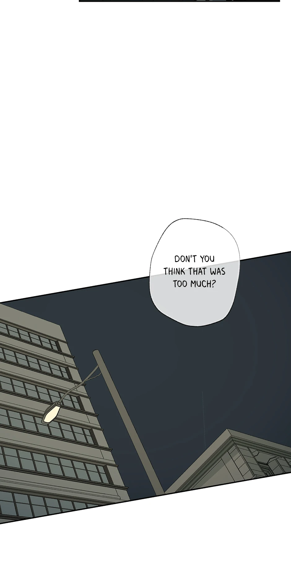 The Shape of Sympathy [Mature Official] - 36. Duplicitous 6 manhwa
