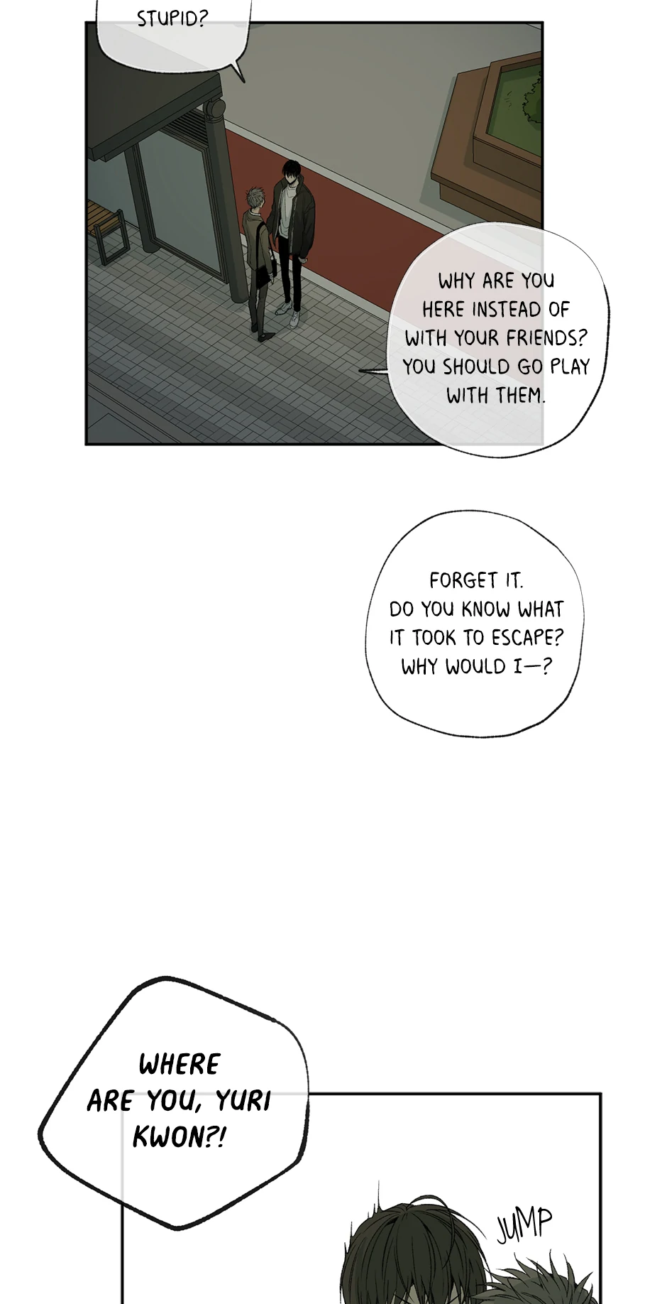 The Shape of Sympathy [Mature Official] - 36. Duplicitous 6 manhwa