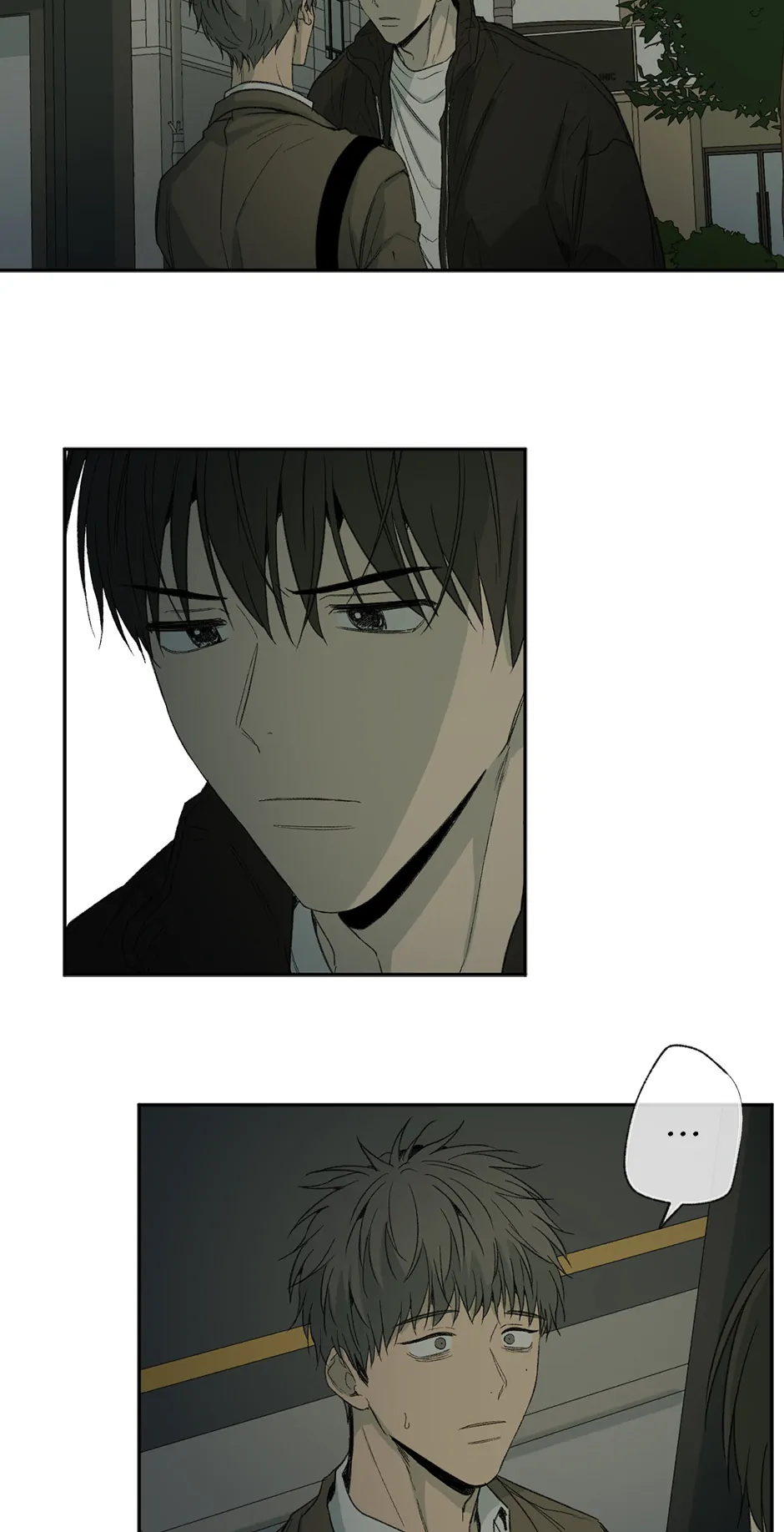 The Shape of Sympathy [Mature Official] - 36. Duplicitous 6 manhwa