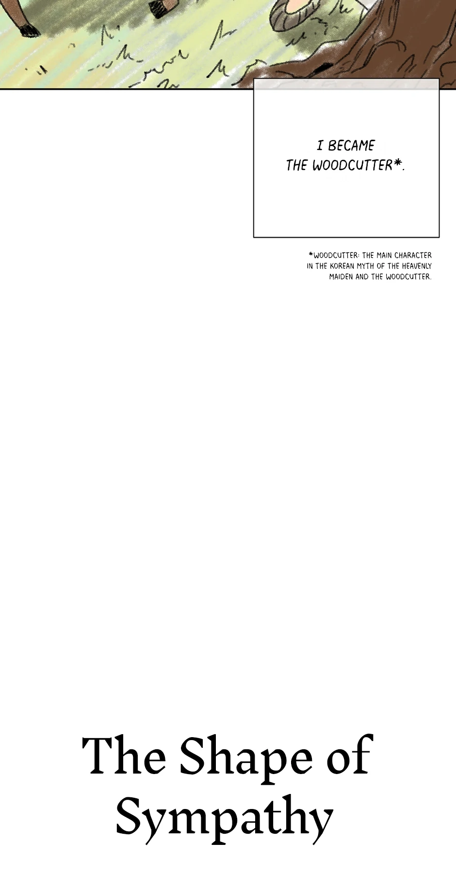 The Shape of Sympathy [Mature Official] - 36. Duplicitous 6 manhwa