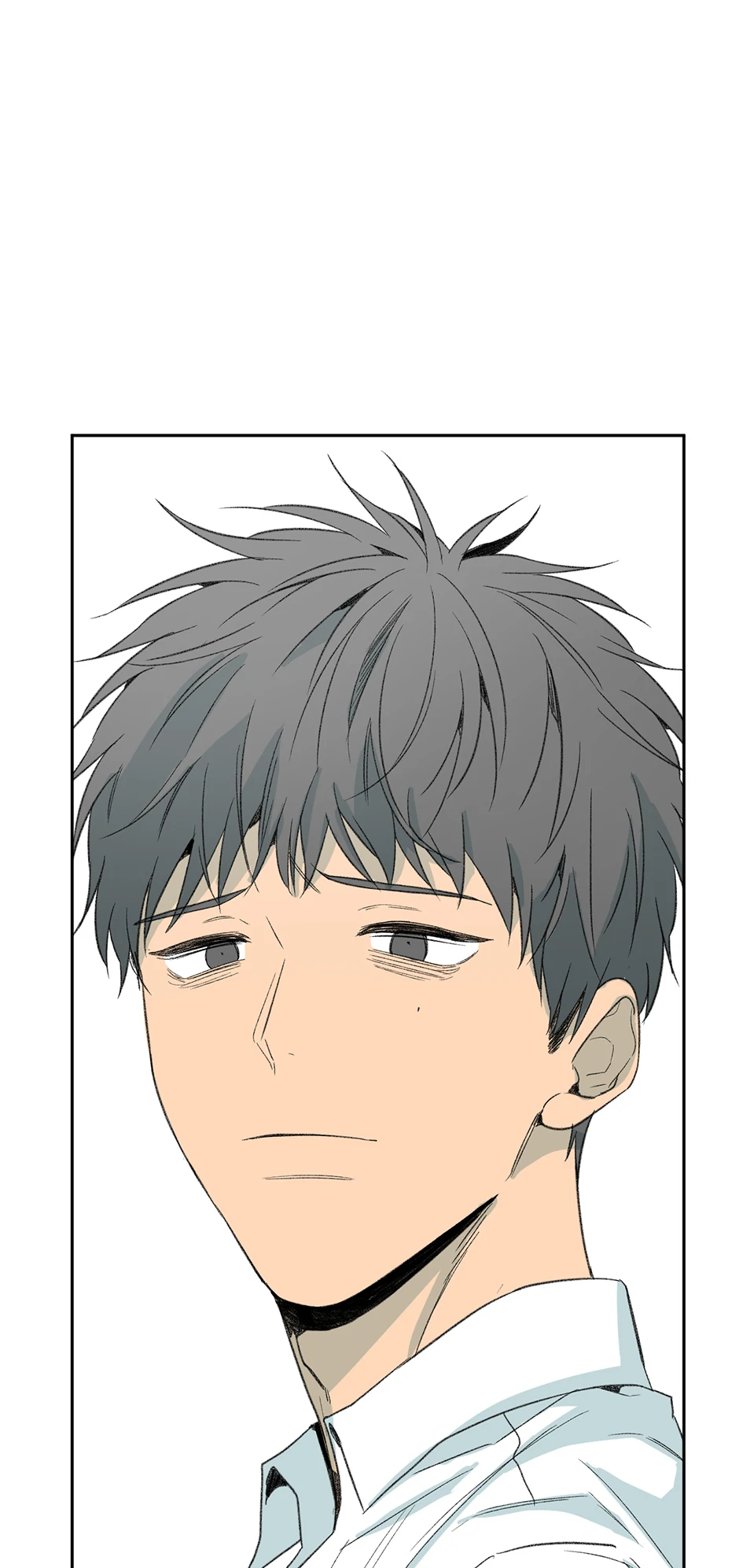 The Shape of Sympathy [Mature Official] - 37. Duplicitous 7 manhwa