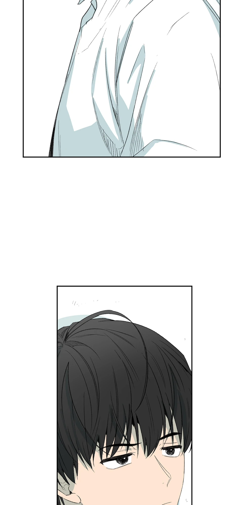 The Shape of Sympathy [Mature Official] - 37. Duplicitous 7 manhwa