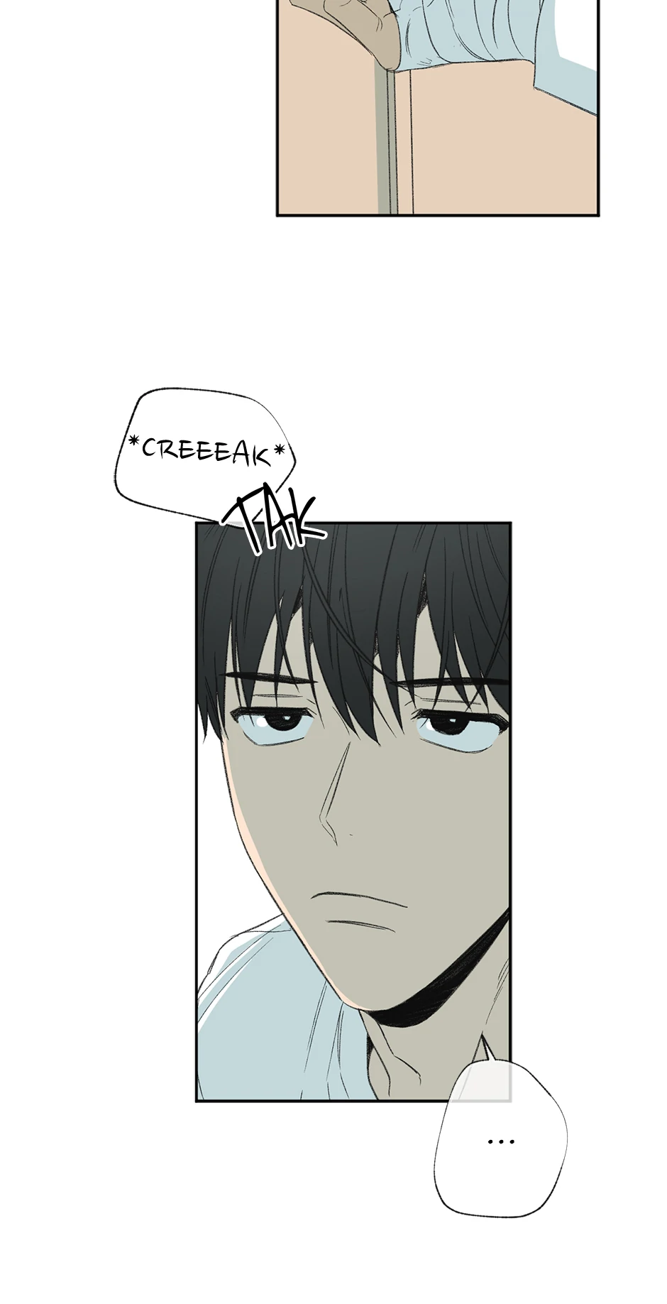 The Shape of Sympathy [Mature Official] - 37. Duplicitous 7 manhwa