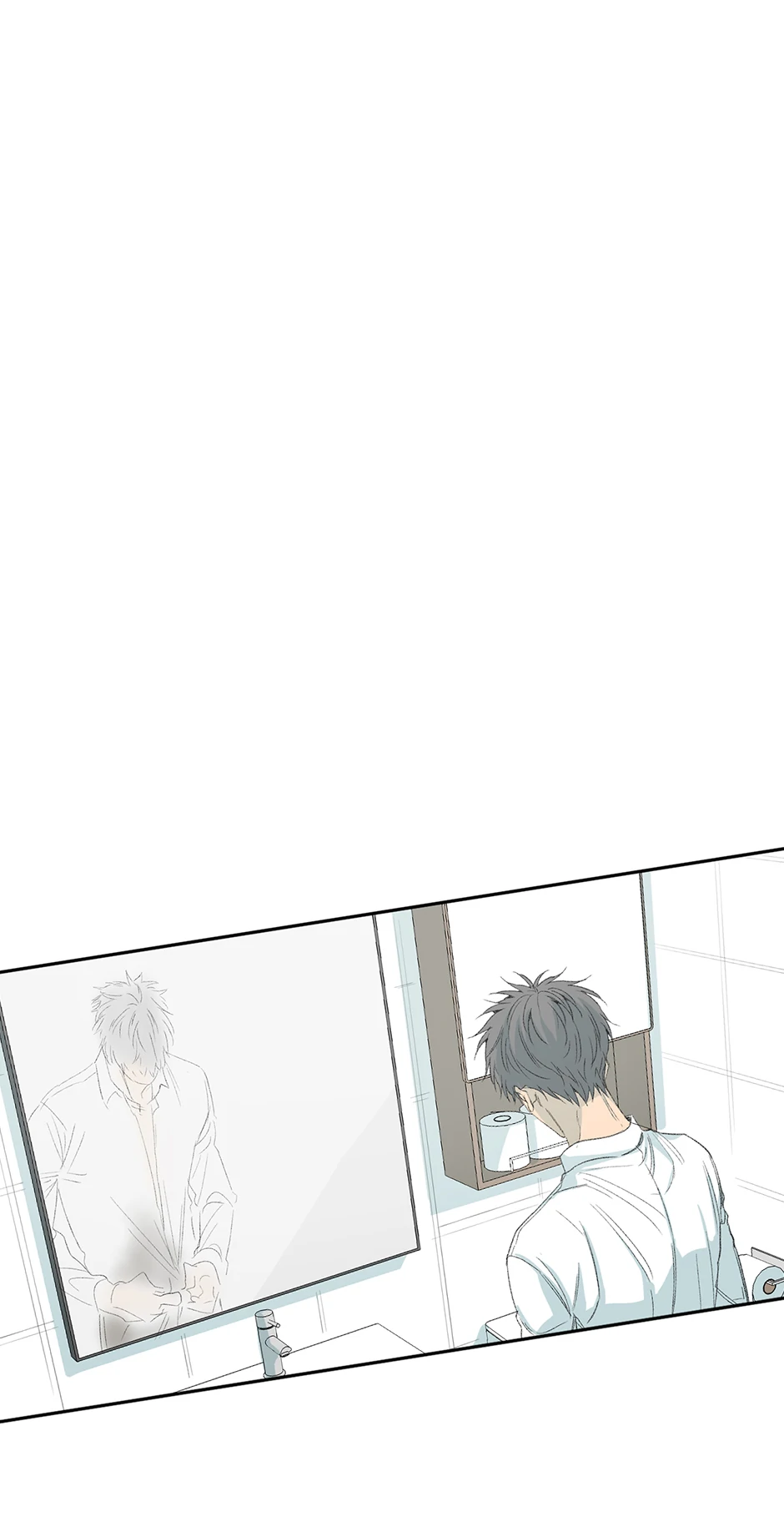 The Shape of Sympathy [Mature Official] - 37. Duplicitous 7 manhwa