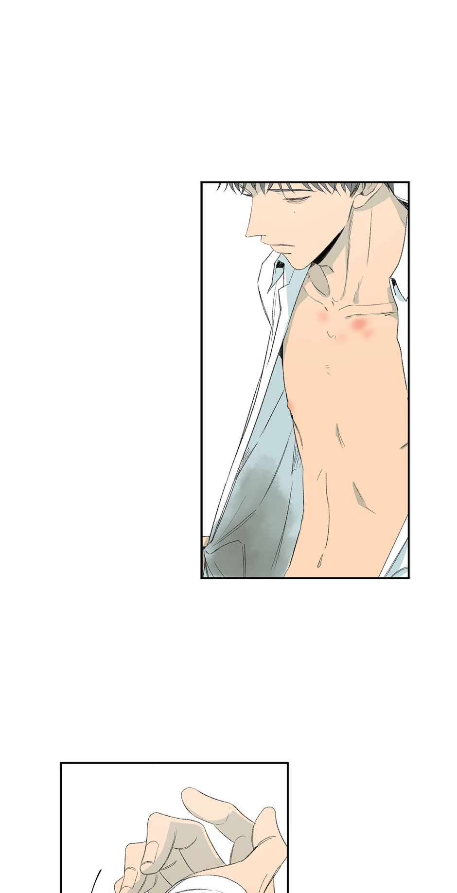 The Shape of Sympathy [Mature Official] - 37. Duplicitous 7 manhwa