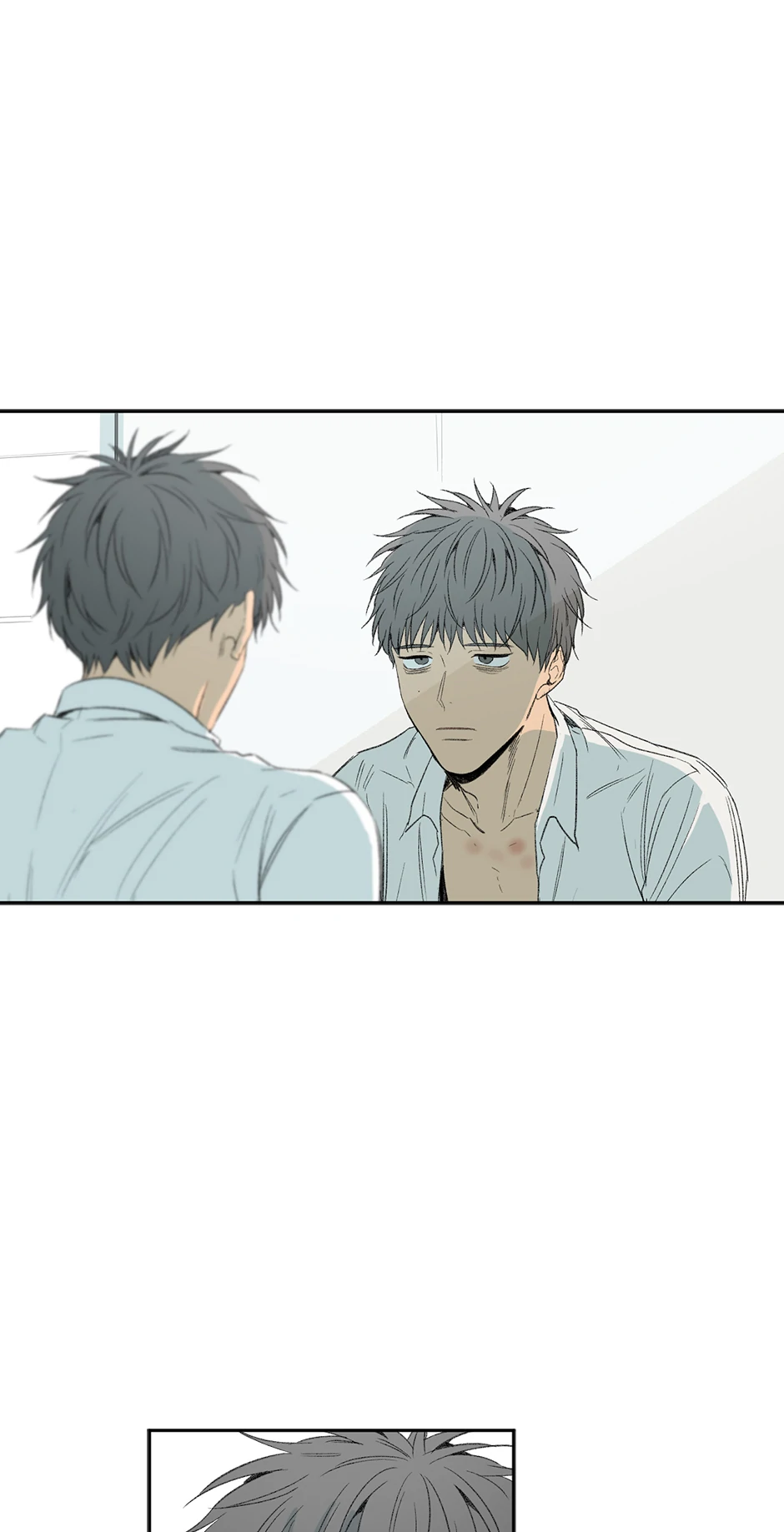 The Shape of Sympathy [Mature Official] - 37. Duplicitous 7 manhwa
