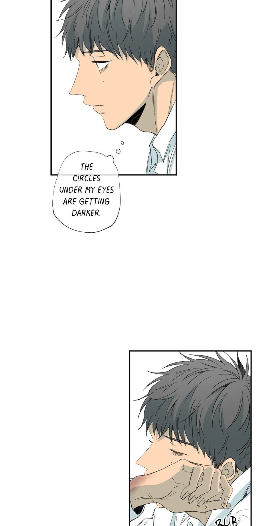 The Shape of Sympathy [Mature Official] - 37. Duplicitous 7 manhwa
