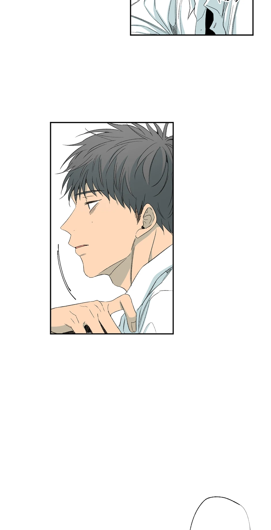 The Shape of Sympathy [Mature Official] - 37. Duplicitous 7 manhwa