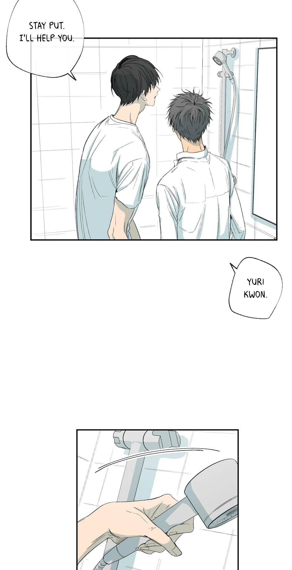 The Shape of Sympathy [Mature Official] - 37. Duplicitous 7 manhwa