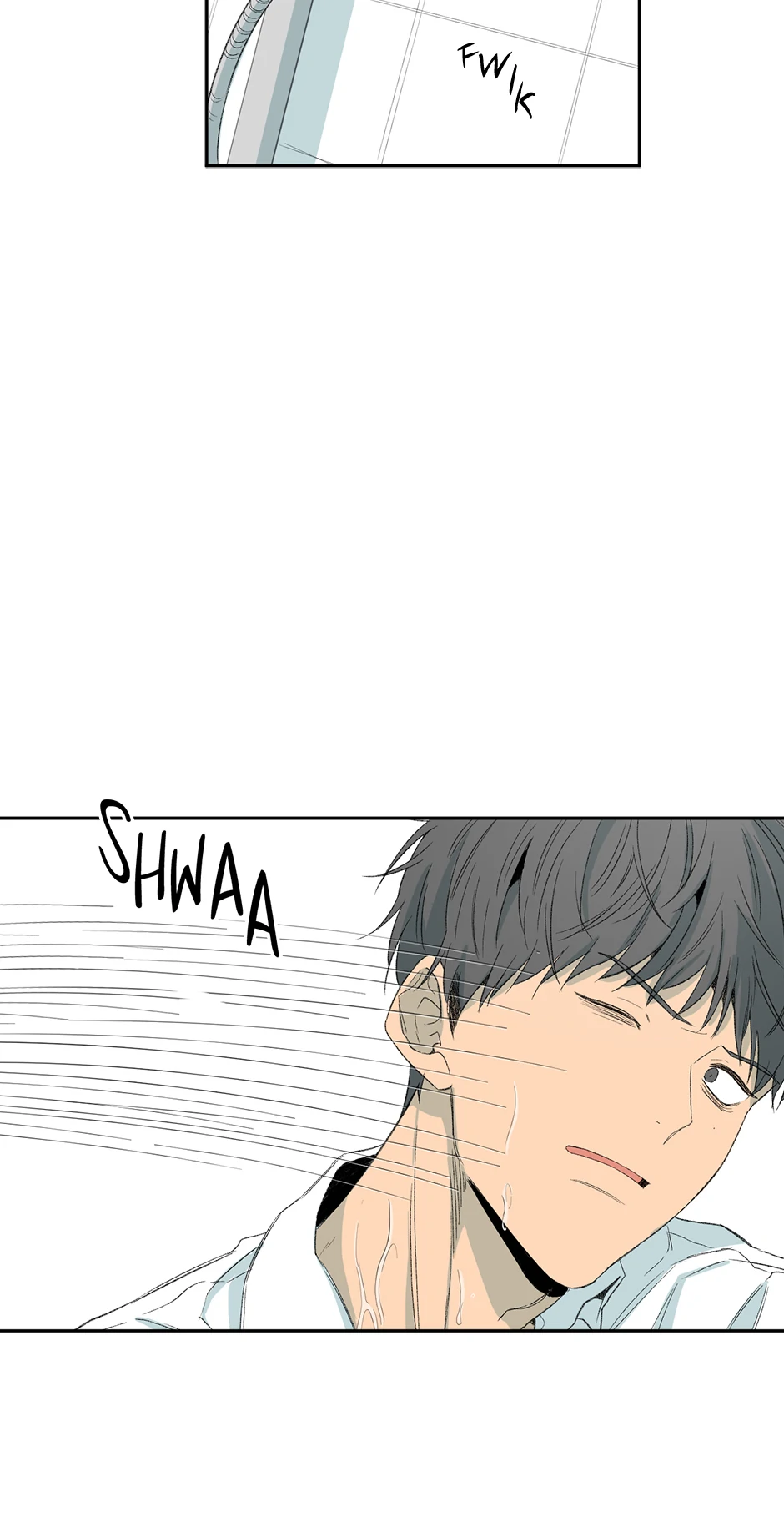 The Shape of Sympathy [Mature Official] - 37. Duplicitous 7 manhwa