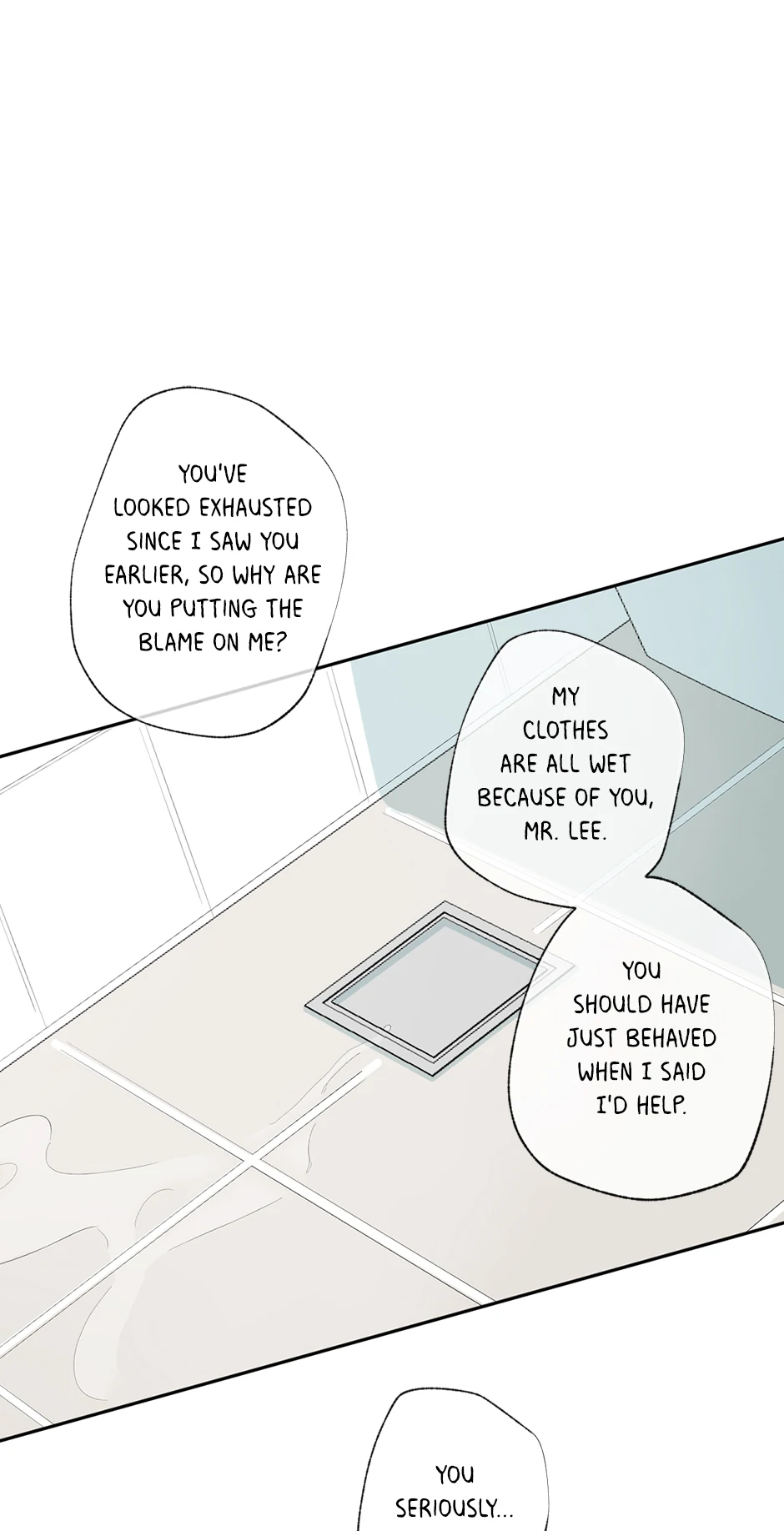 The Shape of Sympathy [Mature Official] - 37. Duplicitous 7 manhwa