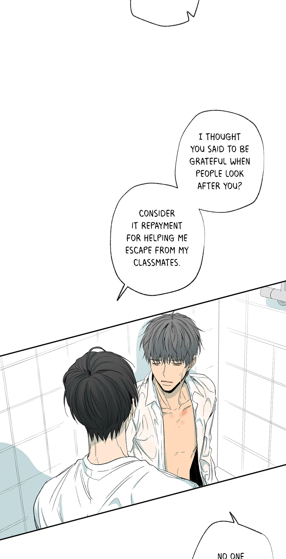 The Shape of Sympathy [Mature Official] - 37. Duplicitous 7 manhwa