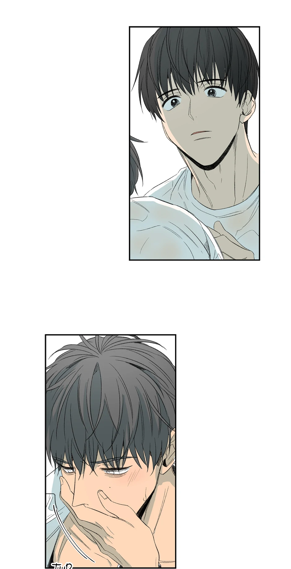The Shape of Sympathy [Mature Official] - 37. Duplicitous 7 manhwa