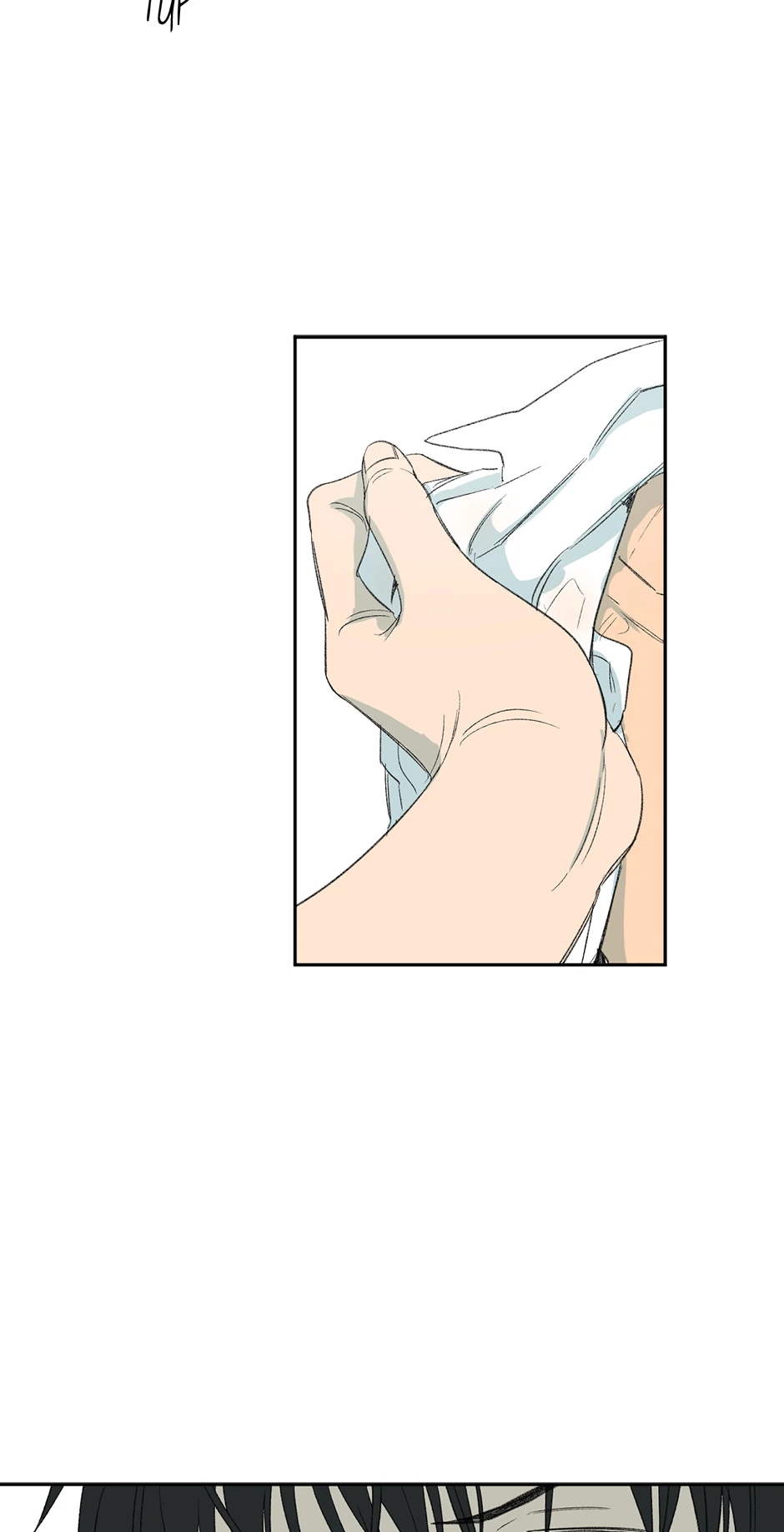 The Shape of Sympathy [Mature Official] - 37. Duplicitous 7 manhwa